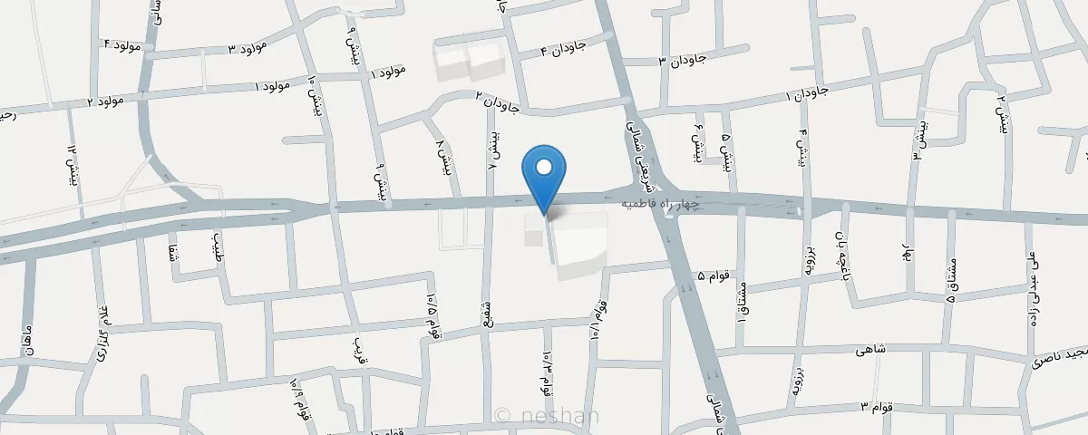 تصویر دکتر سارا رمضانیان نیک