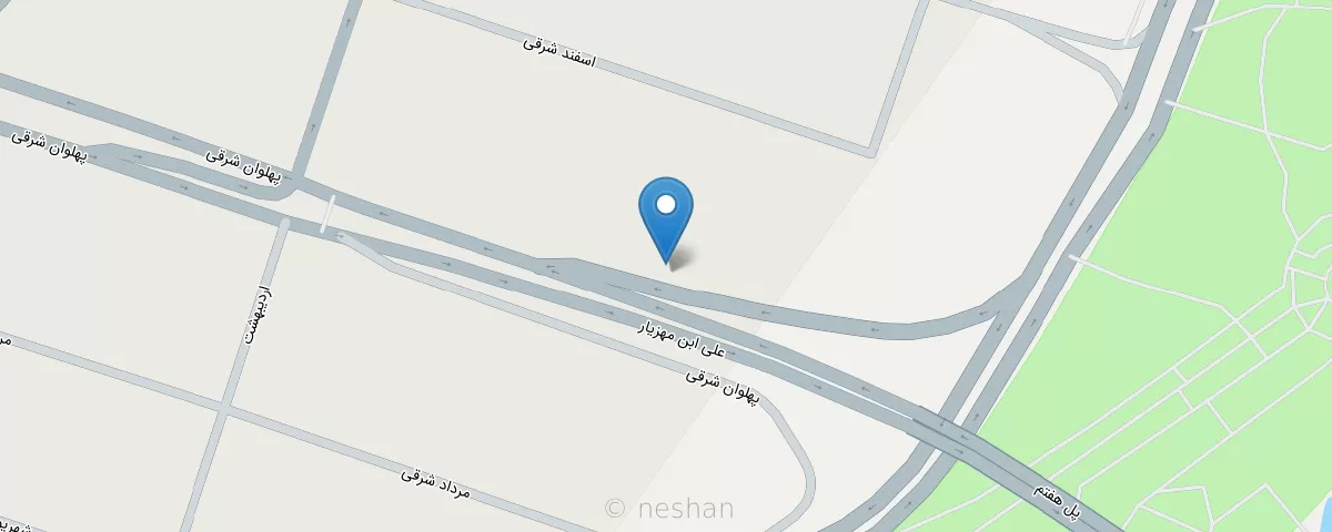 تصویر دکتر سعید پناهی