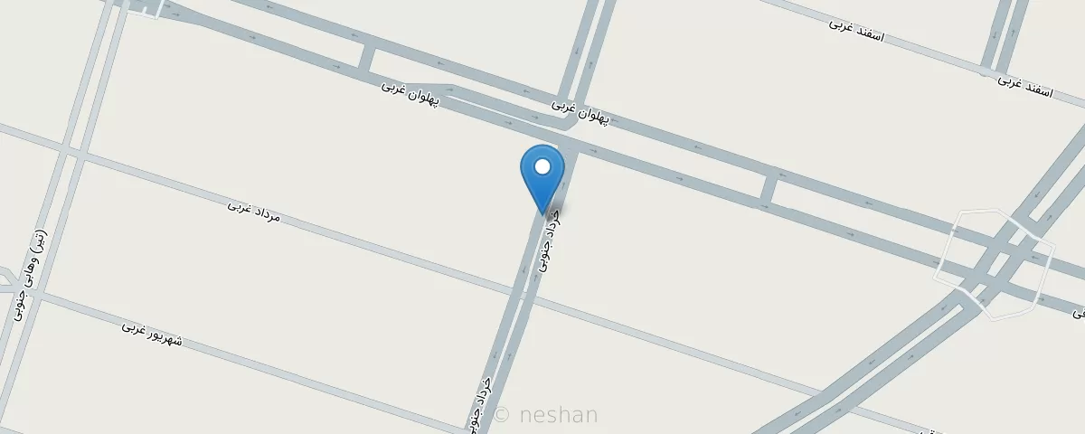 تصویر دکتر عبدالله نیسی