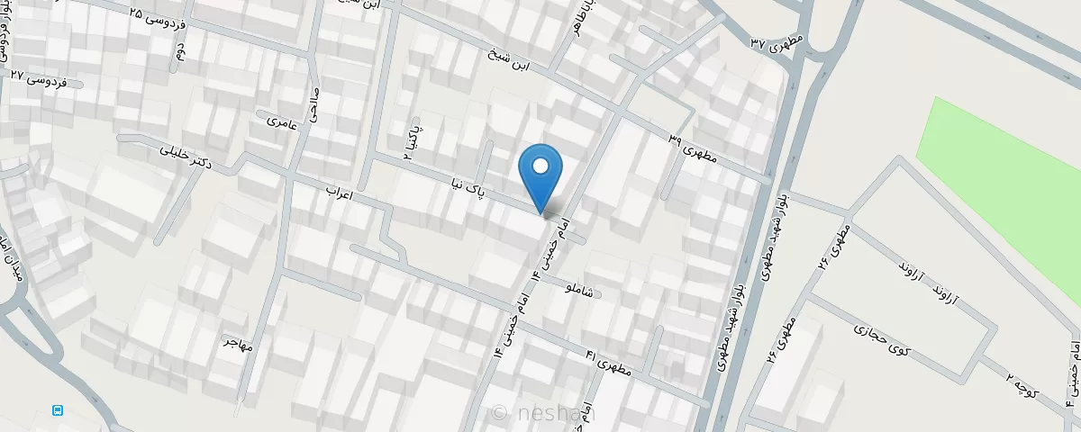 تصویر دکتر سارا نعیمی