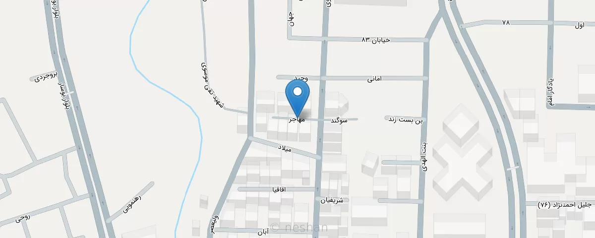 تصویر فیزیوتراپی دکتر راوند